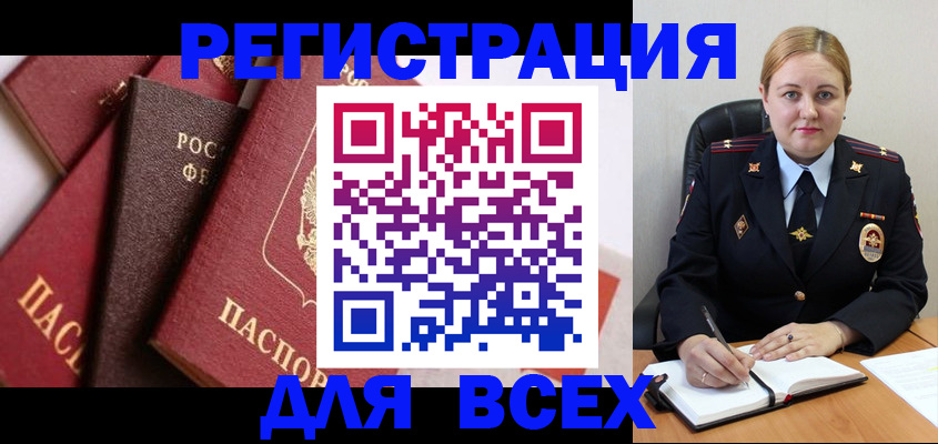 форма 3 в Тюкалинске